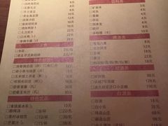 菜单-胖哥俩肉蟹煲(河北勒泰购物中心店)