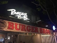 -BURGER BRO'S