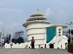 -北戴河碧螺塔海上酒吧公园