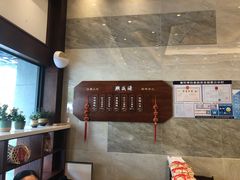 -熙盛源(永乐路店)