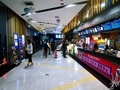 售票处-上影国际影城(普陀绿地缤纷城店)