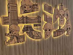 -泡泡玛特POPMART(国金街店)