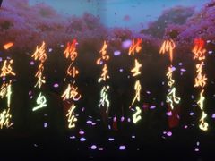 -上海市龙华烈士陵园