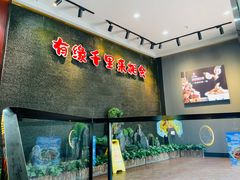 -来相会饺子·新辽菜(甘家口店)