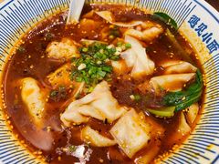 现包骨汤抄手-遇见小面(东方宝泰店)
