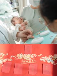 点击看大图 -baby bella小贝拉母婴护理中心(杭州凯宾斯基店)