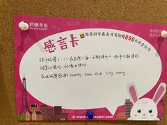 -启德考培雅思托福留学(香洲校区)