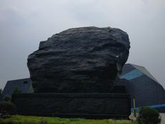 -大同煤炭博物馆