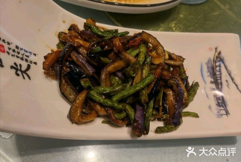 纳家楼·地道陕菜(劳动路店)图片
