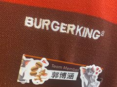-汉堡王(砂之船奥莱店)