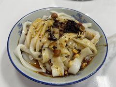 郑凉面-郑凉面24h店(黄金小区店)