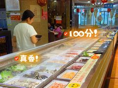 -尚品海鲜肥牛自助火锅(湖明店)