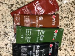 -丰茂烤串(公园店)