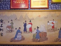 -安上粉皮.非遗手工小吃(骑龙巷店)