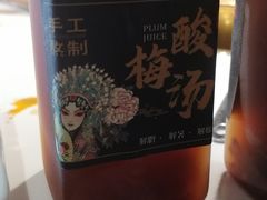 -涿派·炝锅鱼(涿州店)