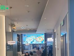 -有家酸菜鱼(苏州绿宝广场店)
