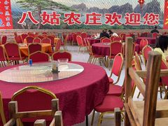 -寻味肇庆·八姑农庄·广府西江菜