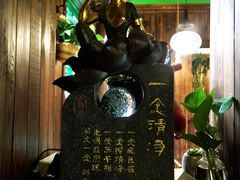 -贰號小院潮汕砂锅粥(前海西街店)