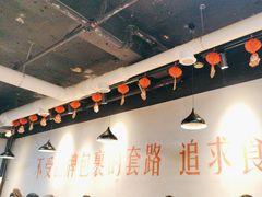 -阳阳老火锅(小南门店)