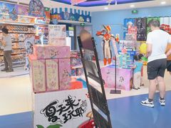 -TOYSRUS玩具反斗城(上海万象城店)