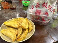 -李记清真馆(打钉巷店)