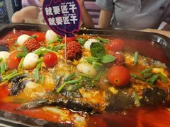 -匠子烤鱼(远大购物中心店)