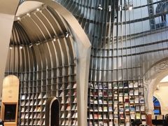 -思南书局·诗歌店