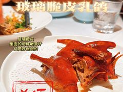 -宝轩渔府·老字号海鲜·正宗津菜(水上店)