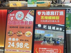 -连城·新天地(福华一路店)