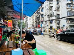 -赵伍面庄(松石大道店)
