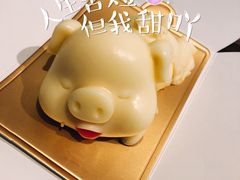 -梅园国际大酒店·自助餐厅(光明港店)
