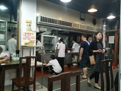 大堂-春和面馆(常德路店)