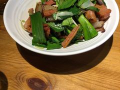 腊肉藕条-望京一号·重庆江湖菜(工体店)