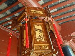 -天一阁博物院