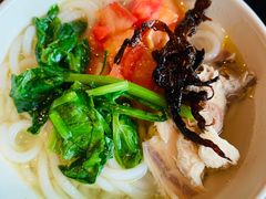 鸡汤米线-半山腰·云南菜(侨福芳草地店)