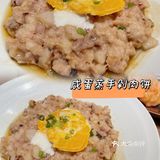 佛山这家网红粤菜馆种草hin久了