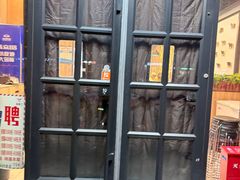 -牛串门串串香(东直门簋街总店)