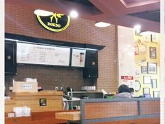 -多克多蒸气茶DOKDO(鼓楼绿地店)