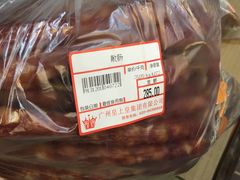 -皇上皇(越秀南店)