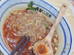 -魔都三兄弟酸辣粉·蘸卤炸串(虹桥万科店)