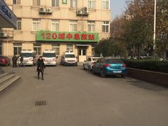 -东南大学附属中大医院(本部)