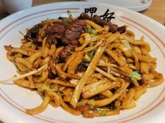 -嬷孙家潮汕牛肉火锅(北京路天河城店)