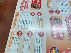 -阿秋牛排(湖心街店)