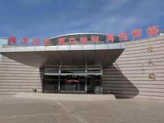 -中国酒泉卫星发射中心
