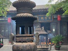 -湘子庙