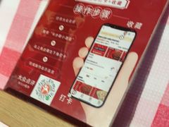 -思博半步颠小酒馆(梦时代店)