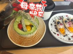 -贝瑞佳月子会所(杭州旗舰店)