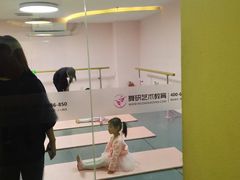 -舞研舞蹈培训(魏公村校区)