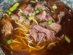 -南花桥羊肉馆老字号(乌镇店)