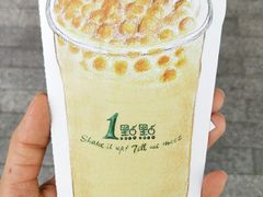 -1点点(银座和谐广场店)